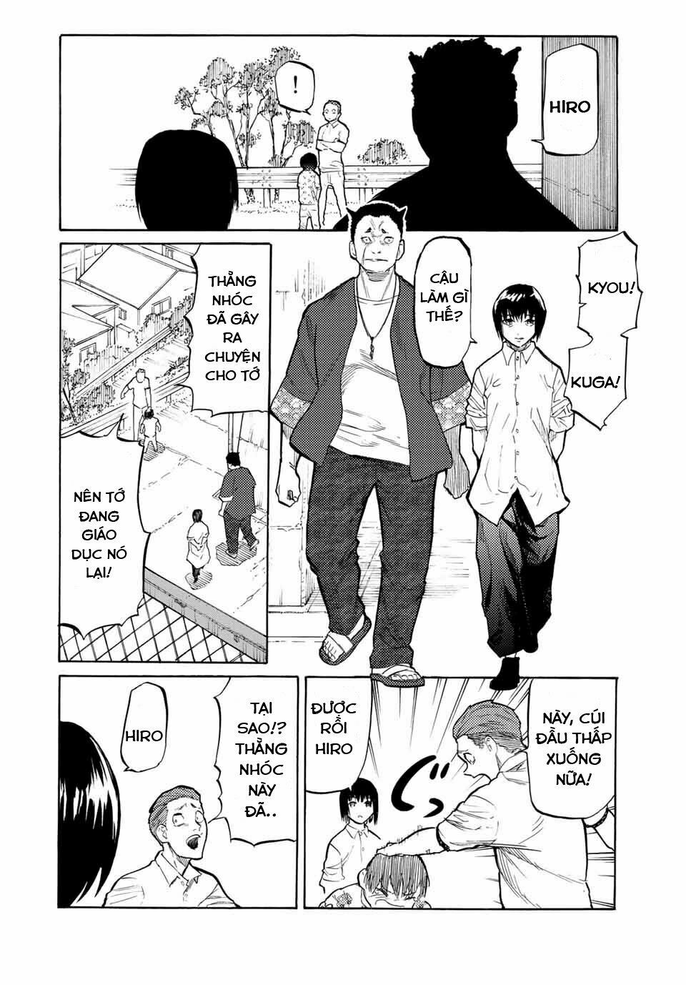 juujika no rokunin chapter 22 2