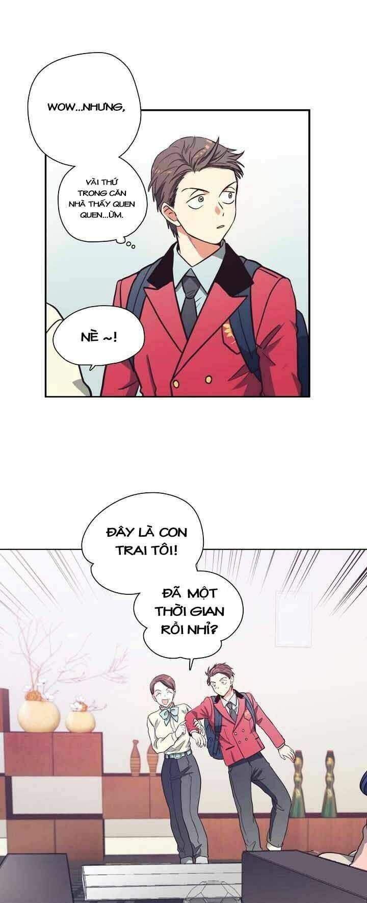 pride complex chapter 1 66