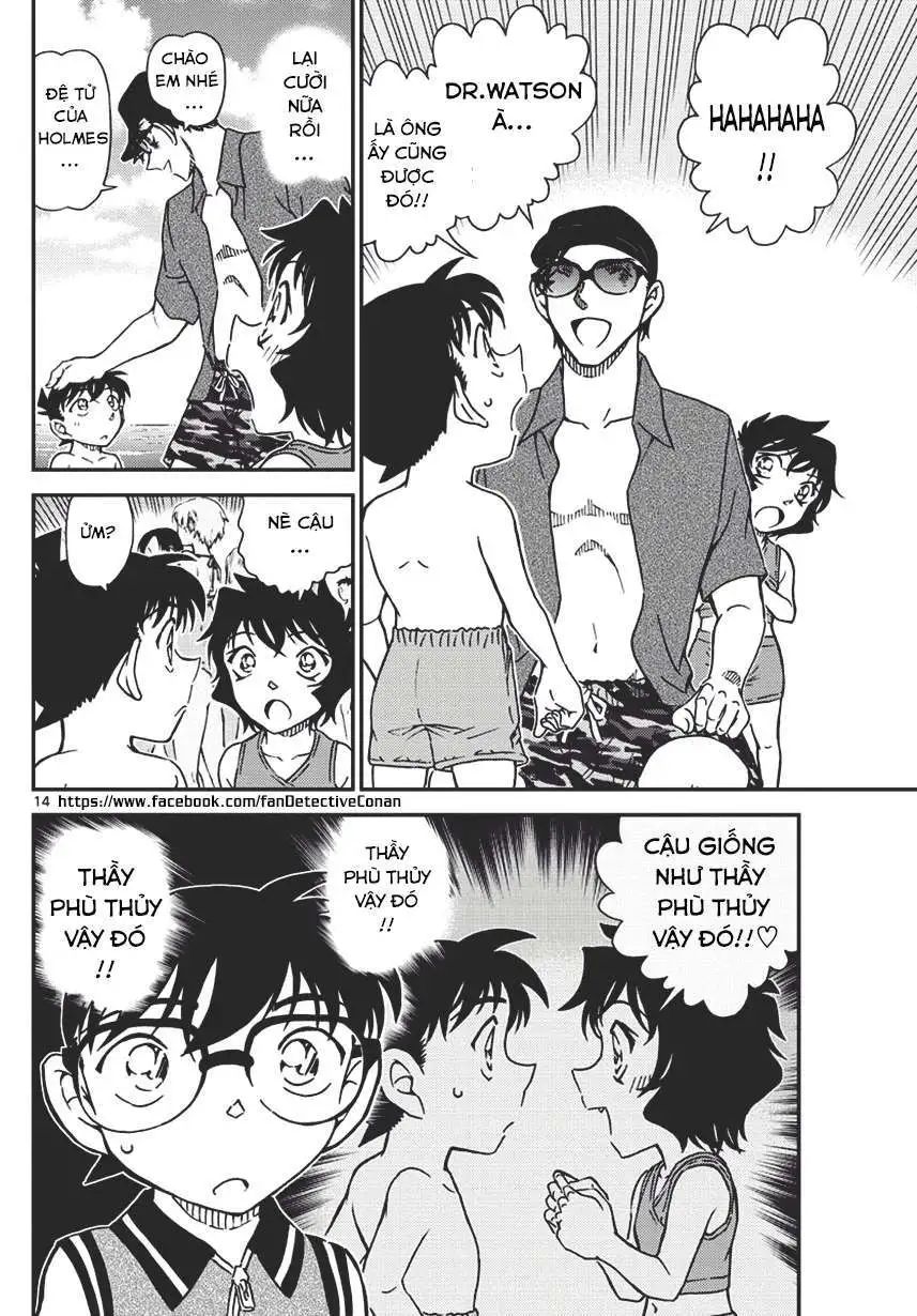 conan chapter 974 14