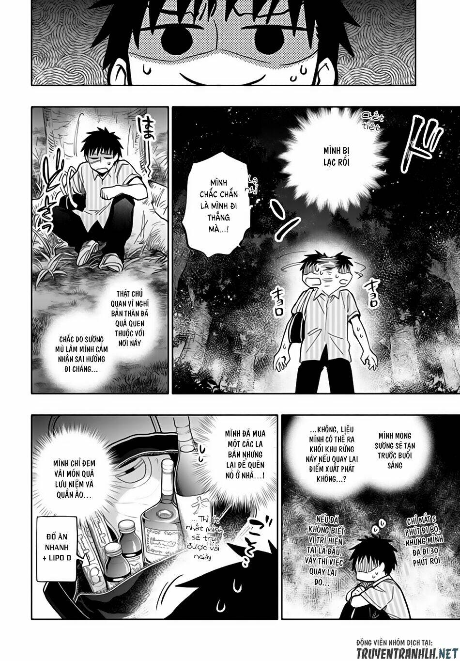 takarakuji de 40-oku atattandakedo isekai ni ijuu suru chapter 31 16