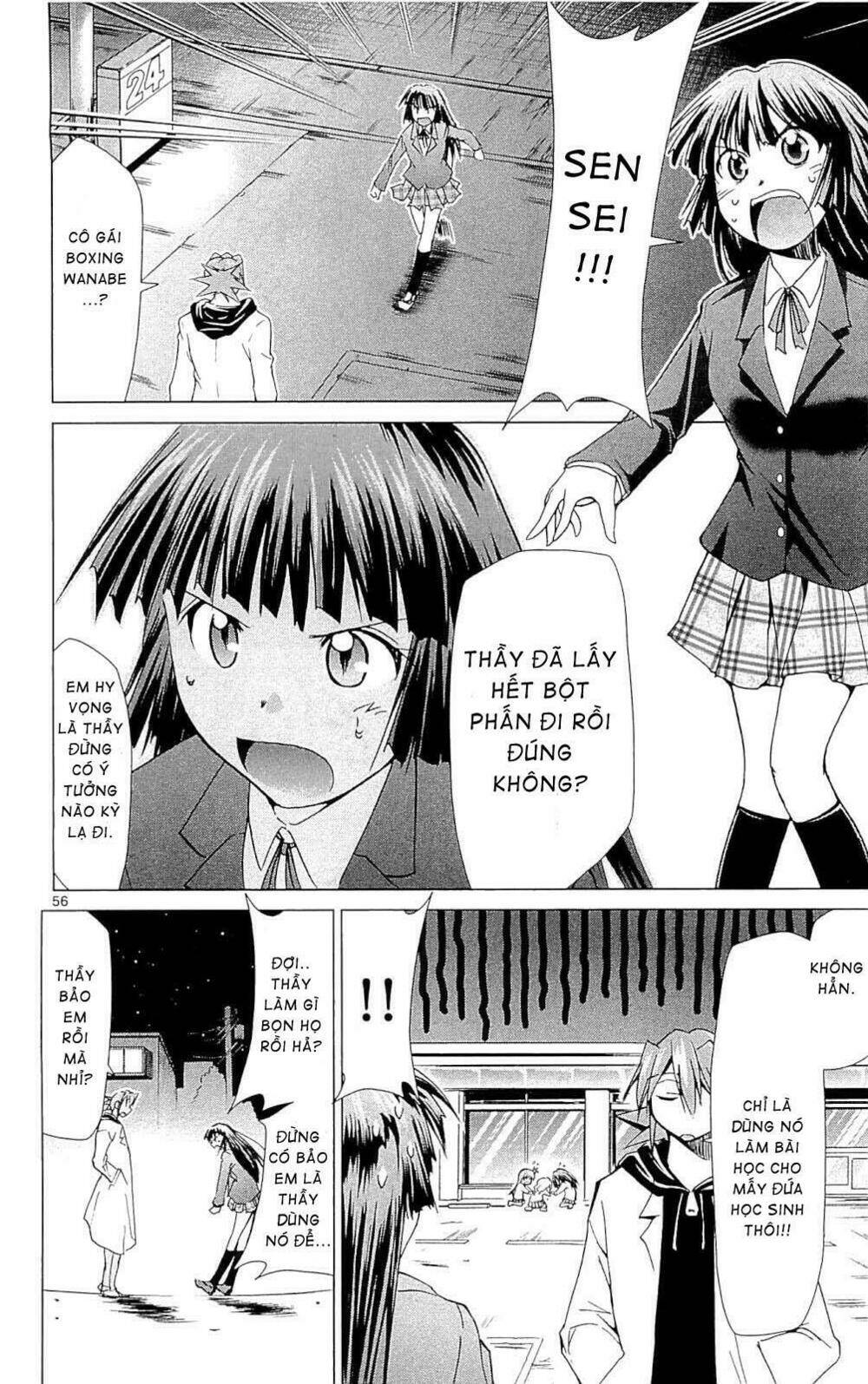 denpa kyoushi chapter 1 56