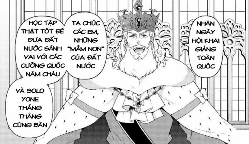 tensei kizoku no isekai boukenroku ~jichou wo shiranai kamigami no shito~ chapter 26 30