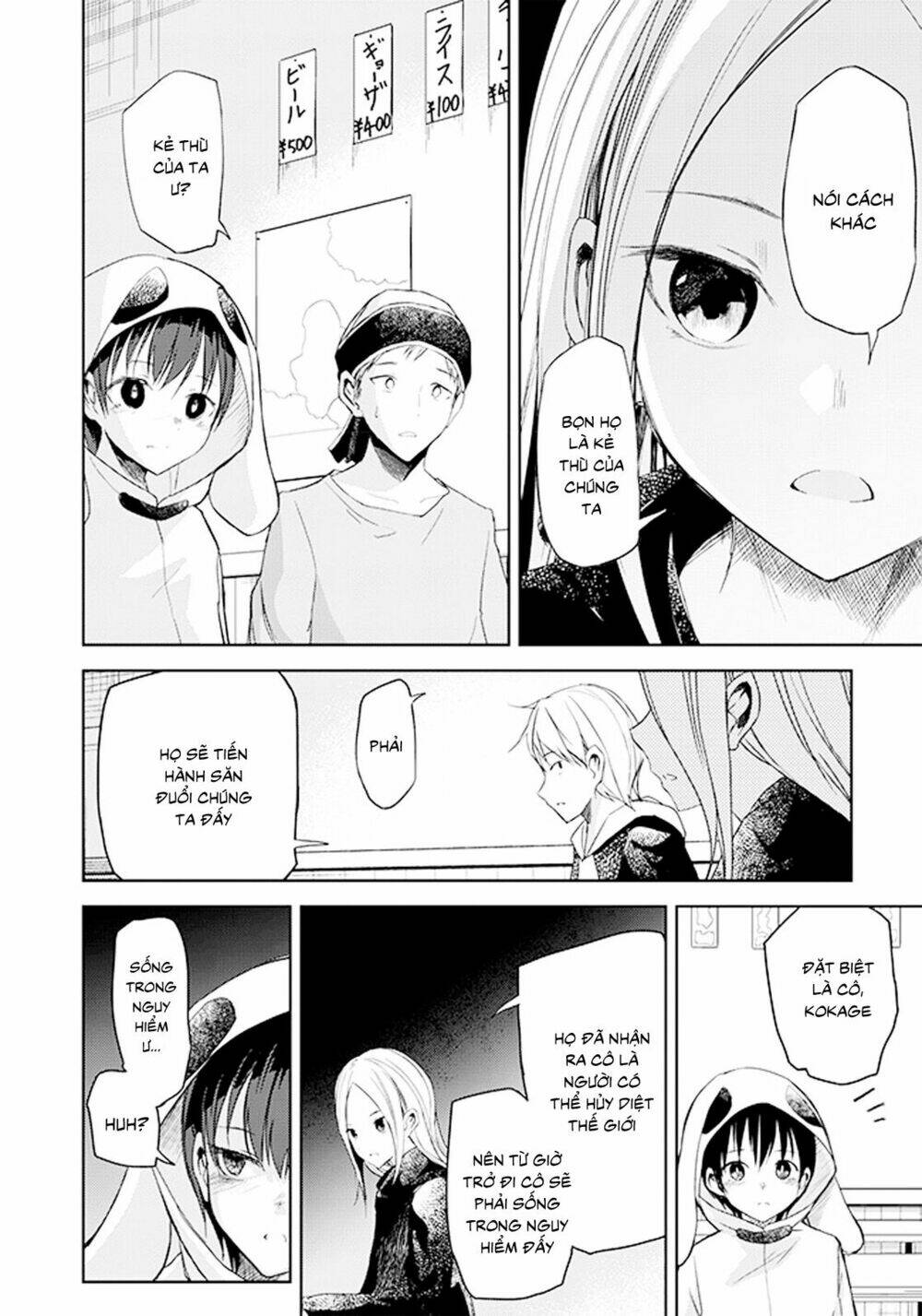 ib - instant bullet chapter 10 11