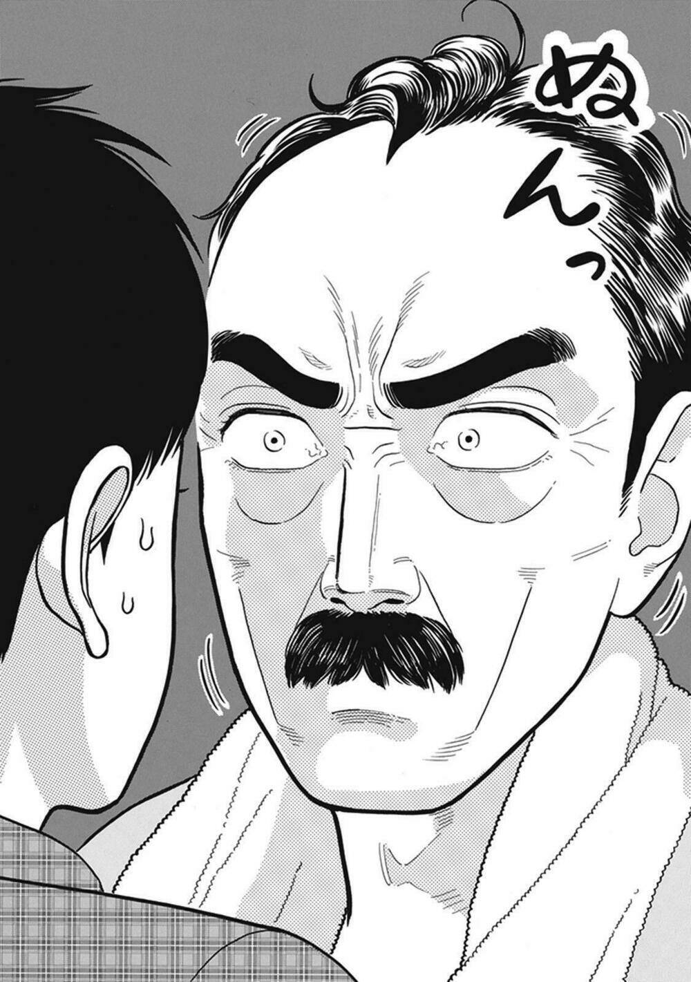 my girlfriend is her dad chapter 2 29