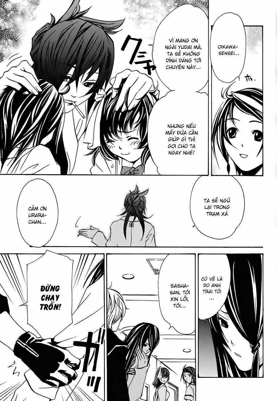 seikon no qwaser chapter 10 9