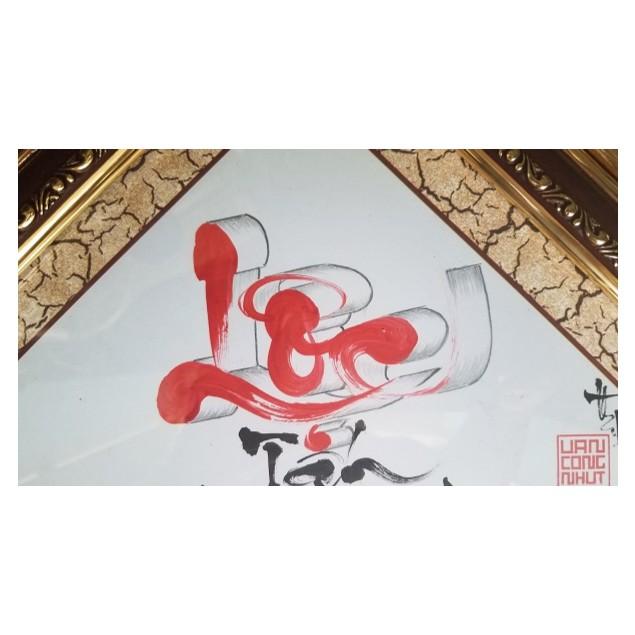 Bộ tranh PHÚC LỘC THỌ