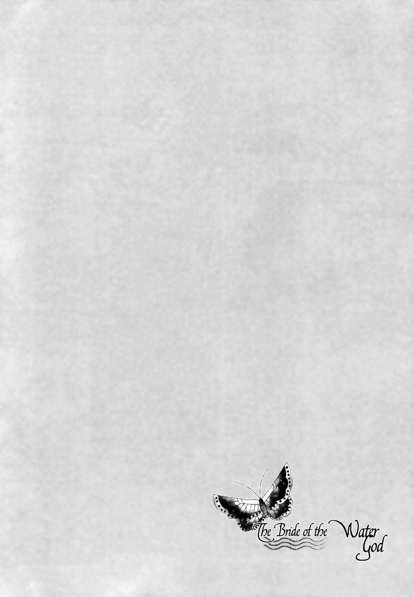 habaek-eui shinbu chapter 13 24