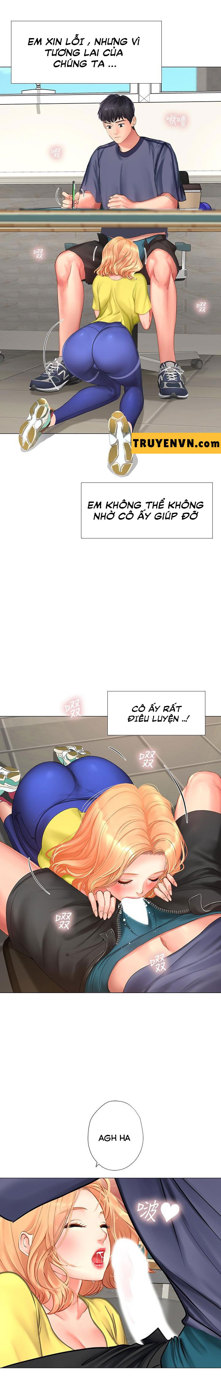 should i study at noryangjin? chapter 29 17