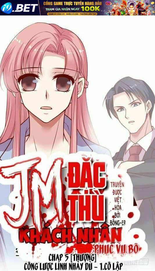 jm đặc thù khách nhân phục vụ bộ chapter 5 1