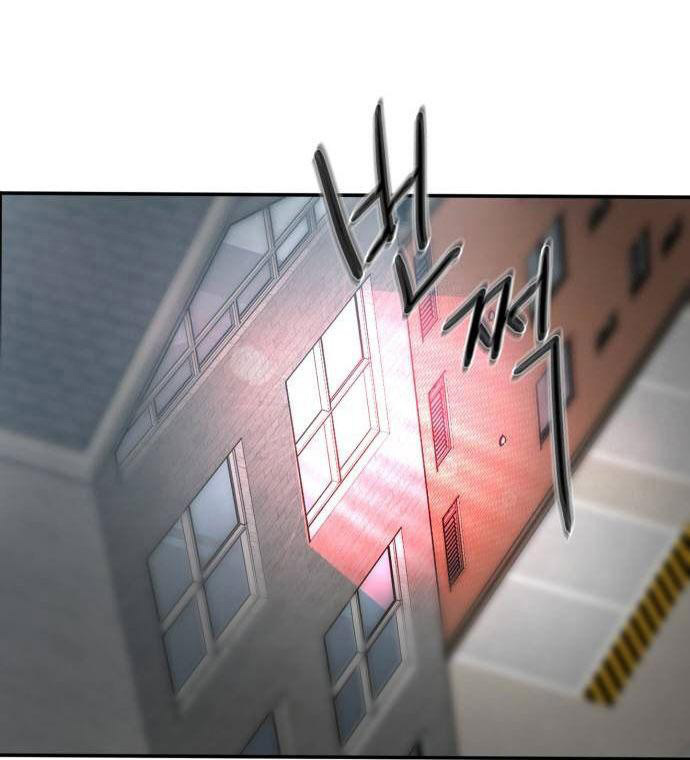 bảo vệ tôi, hiệp sĩ chapter 1 49