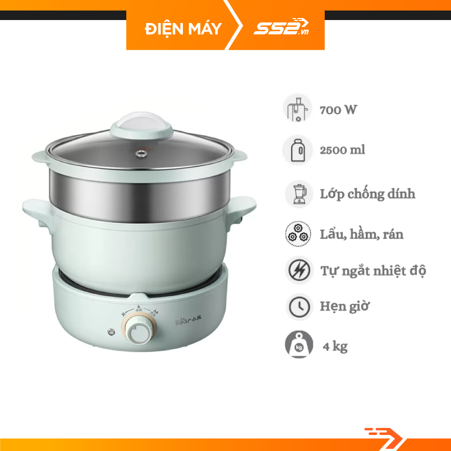 Nồi điện đa năng Bear 2.5 lít MC-B25V1 (kèm lồng hấp) - Hàng Chính Hãng