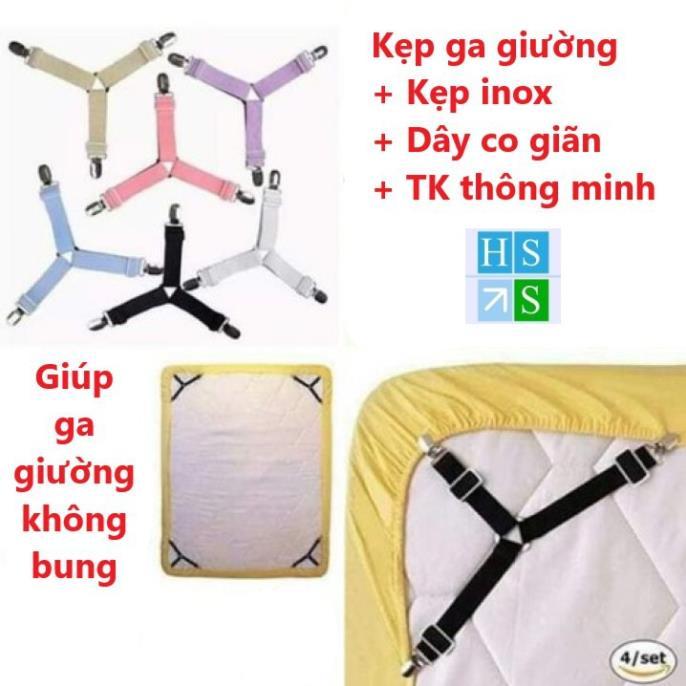 Bộ 4 Kẹp ga trải giường chống xê dịch, cố định và giữ phẳng drap ga phủ giường (Giao mầu ngẫu nhiên) - nhà cửa đời sống