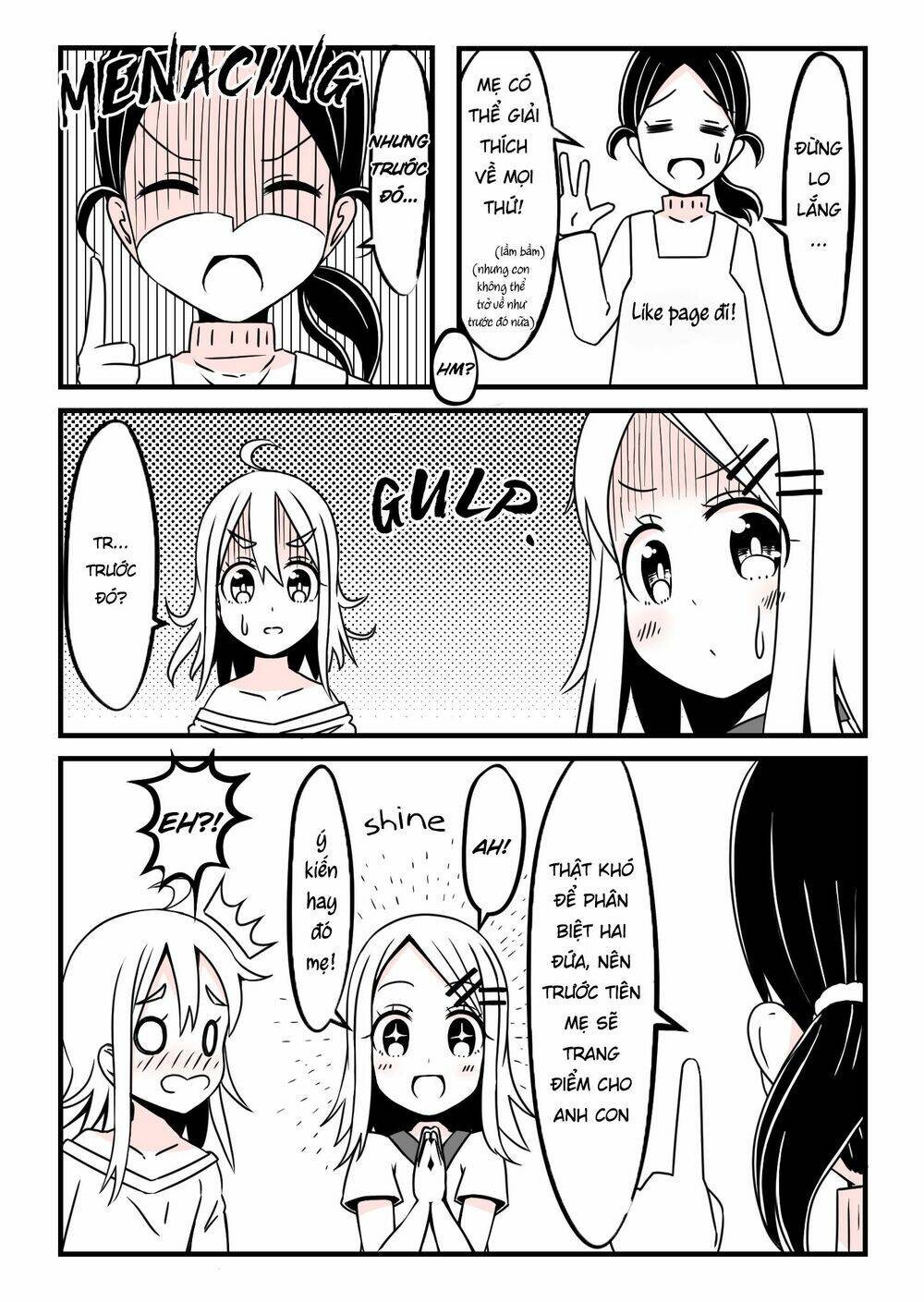 oniichan ga imouto ni naru hanashi chapter 2 3