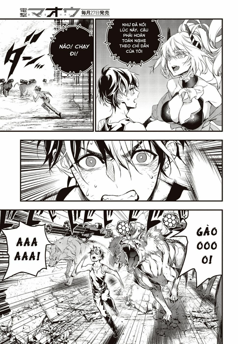 Rebuild World chapter 1.2 17