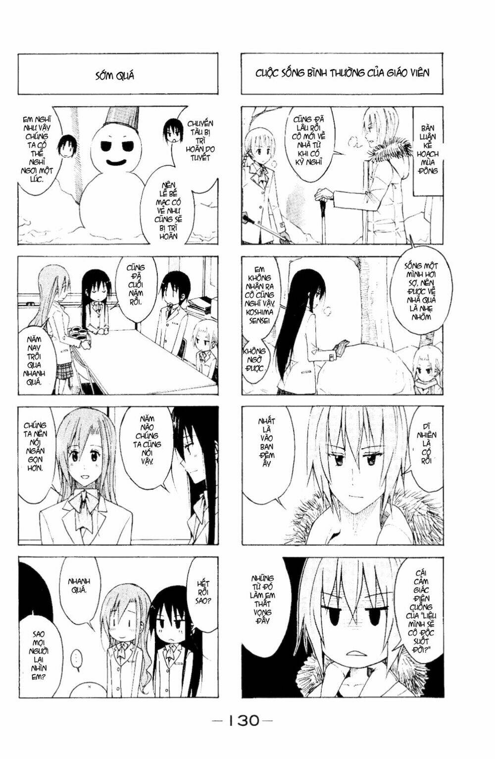 seitokai yakuindomo chapter 116 6