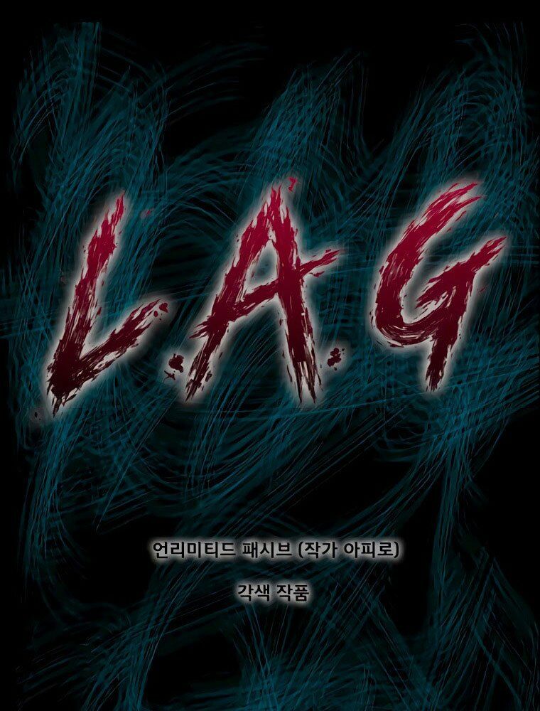 mật mã mê cung chapter 14 1