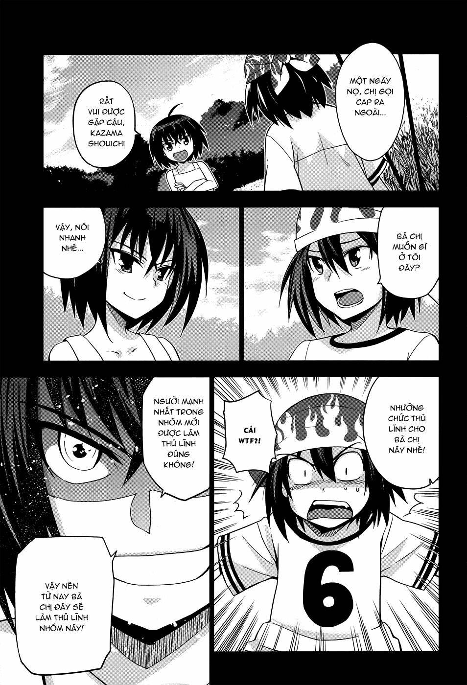 shinken de watashi ni koi shinasai chapter 22 22