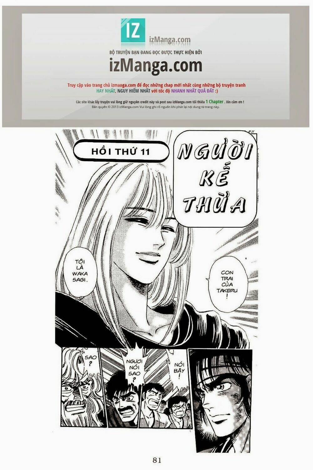 haou densetsu takeru chapter 92 1