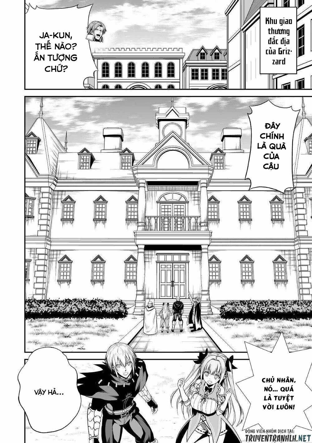 jyaryu tensei - tà long tái sinh chapter 36 18