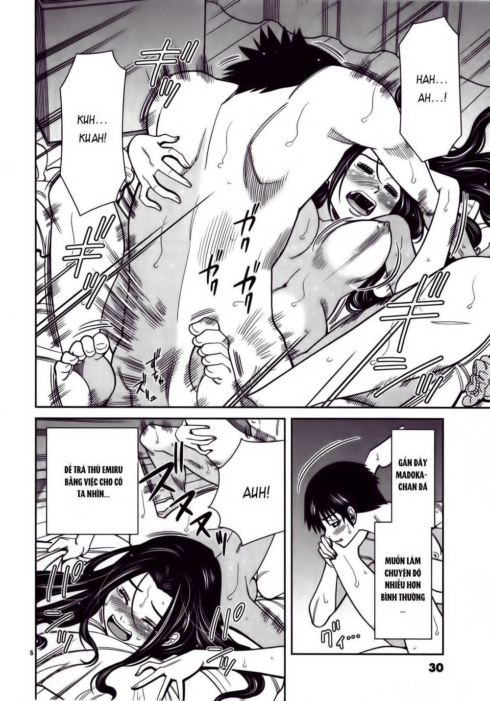 nozoki ana chapter 83 5