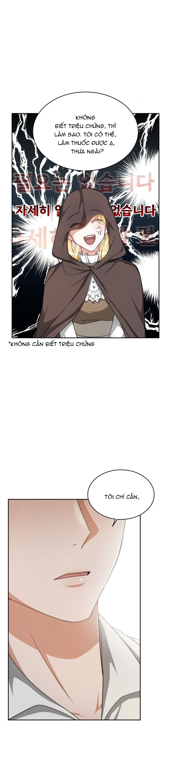 chồng cũ tôi là nam chính chapter 2.2 12