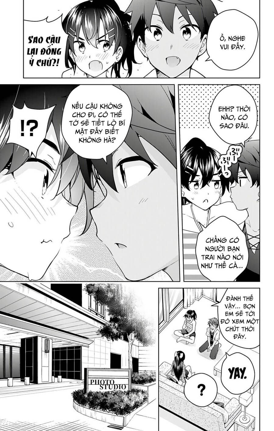 dokyuu hentai hxeros chapter 51 11
