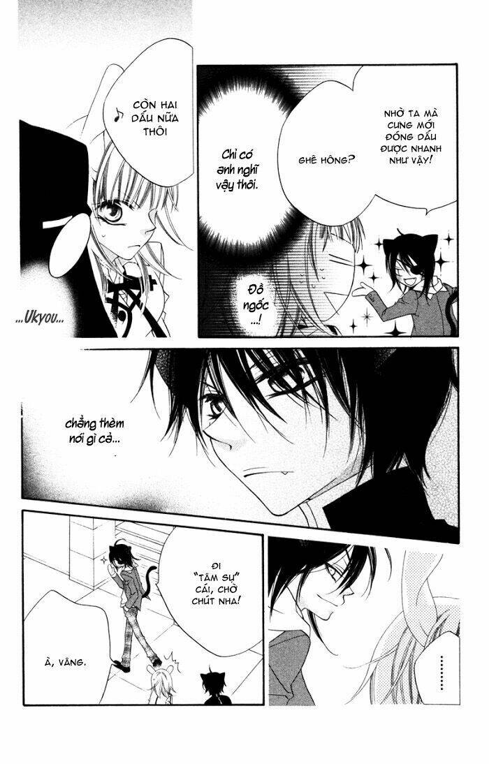 monochrome shounen shoujo chapter 11 18