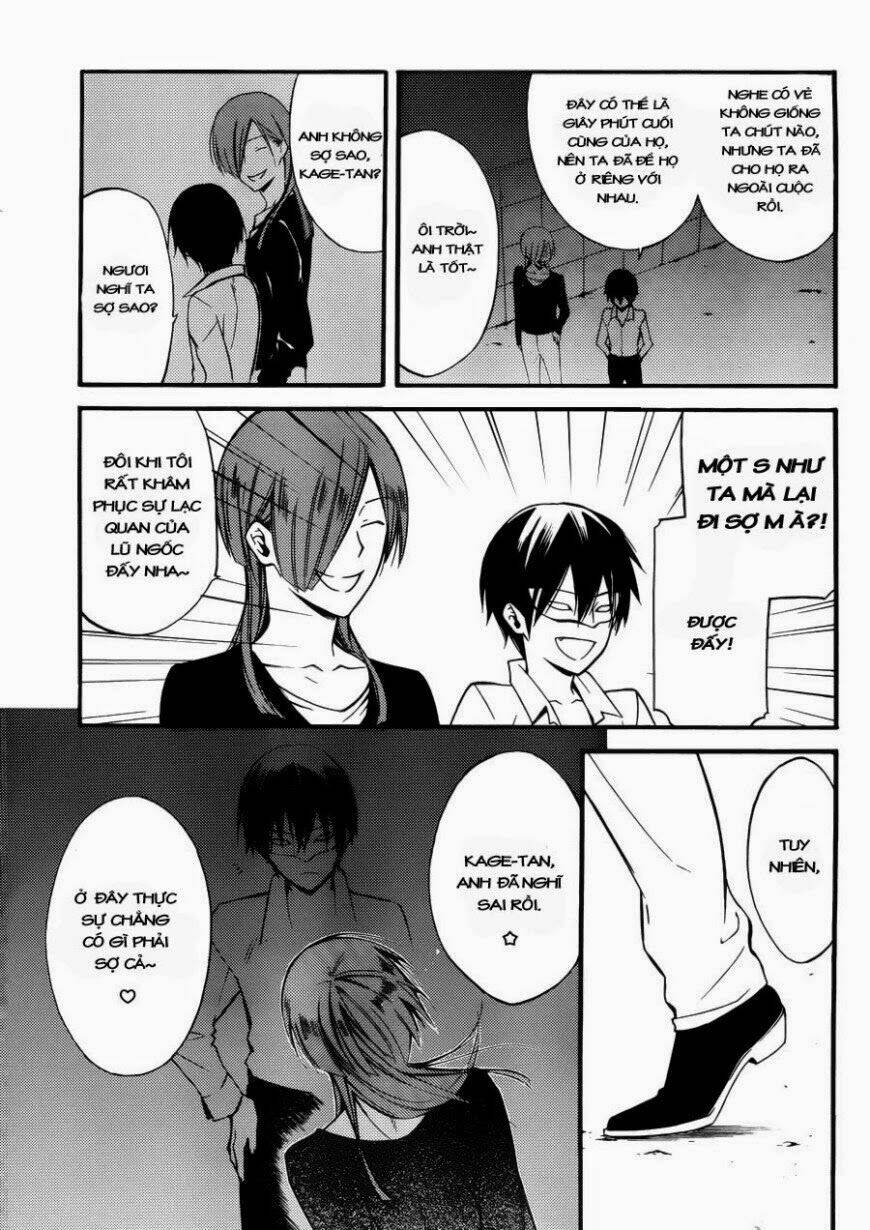 inu x boku ss chapter 36 26