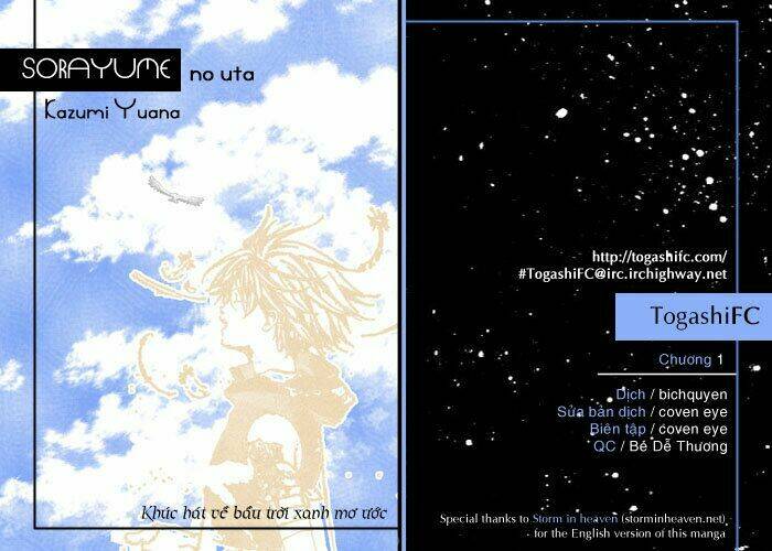 sorayume no uta chapter 2 20