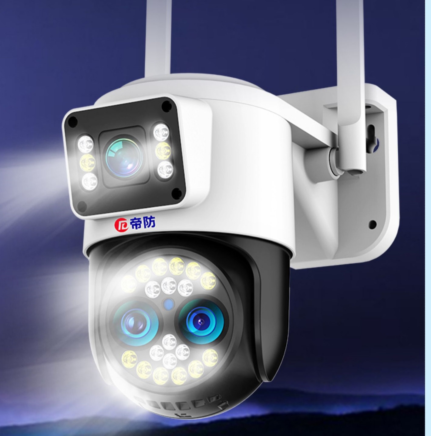 (Lỗi 1 đổi 1) Camera IP Wifi YooSee 3 Mắt PTZ  6.0MPx, Siêu Nét, Đàm Thoại 2 Chiều, Zoom 8X, Ban Đêm Màu - Hàng nhập khẩu