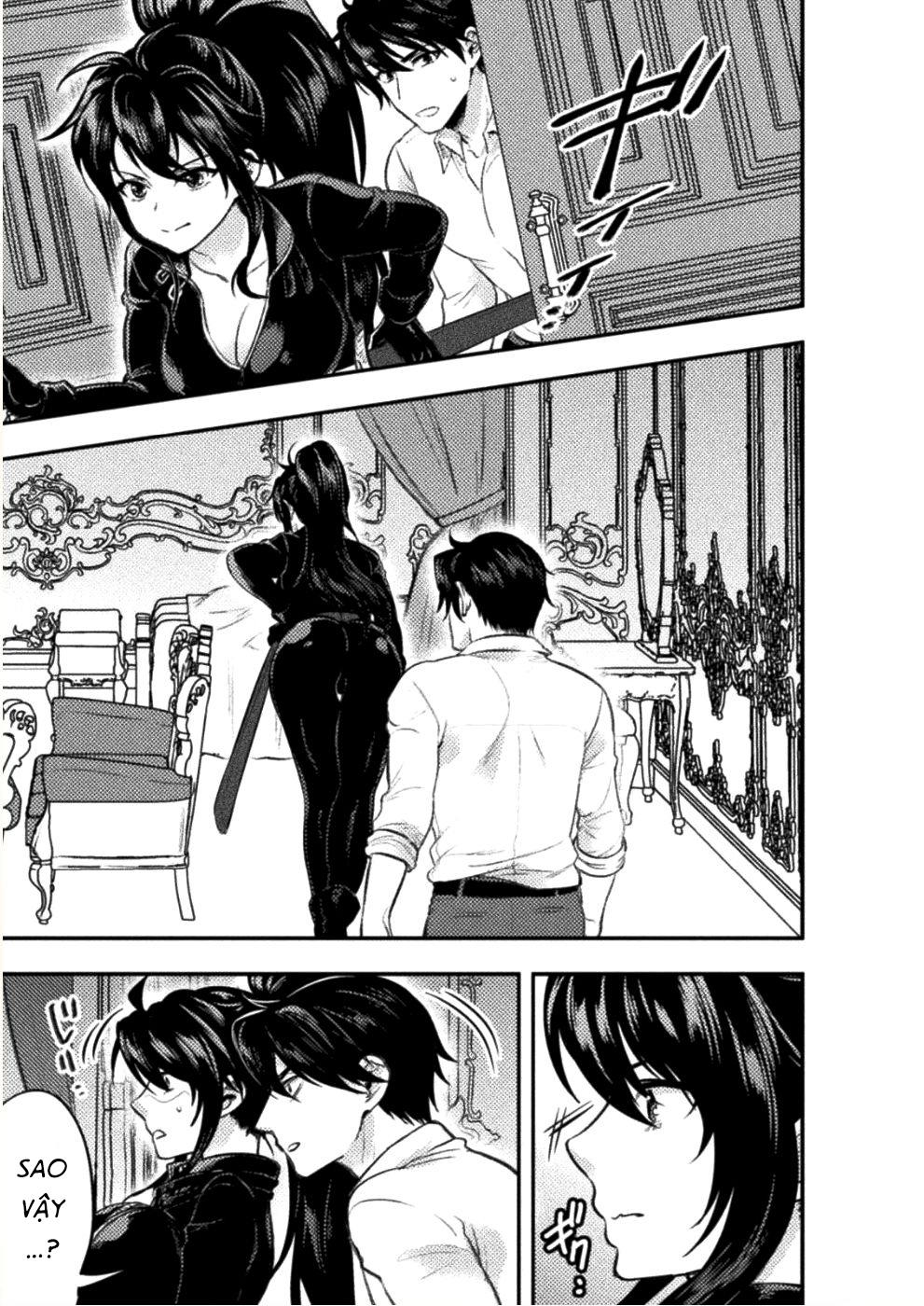 bijo to kenja to majin no ken chapter 5 18