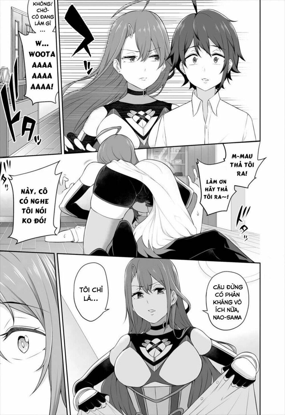 rõ ràng cô dâu của tôi là một nữ hiệp sĩ chapter 1 15