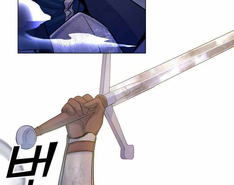 bạo chúa cường hoành chapter 19 63