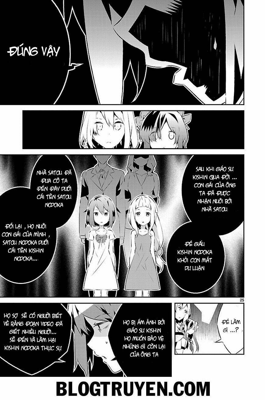 mousugu shinu hito chapter 15 25