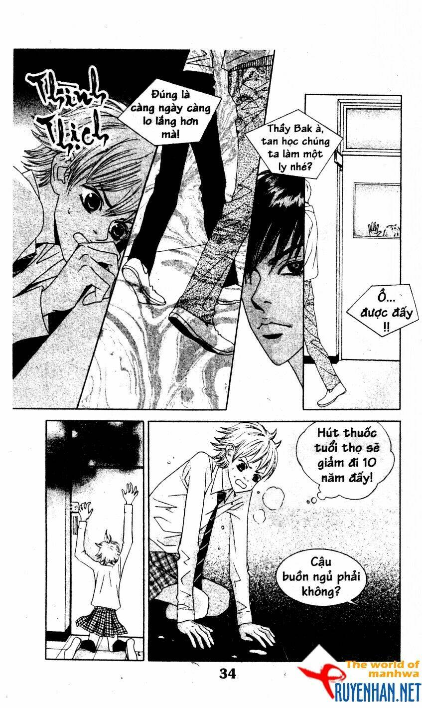 you're so cool chapter 11 16