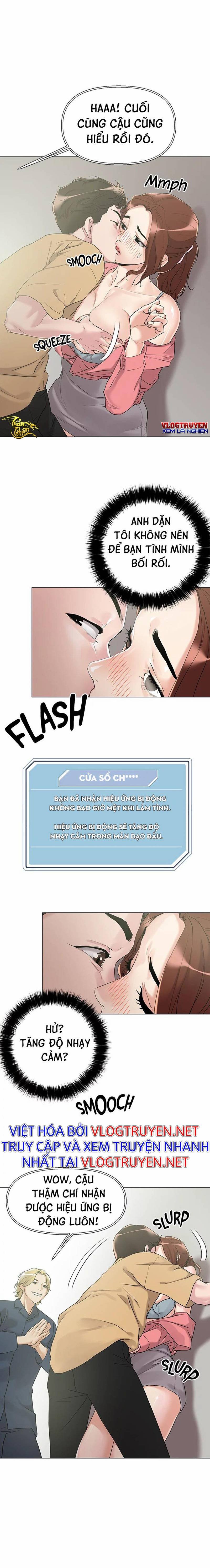 siêu chịch hệ thống của “hắc ám vương giả” chapter 6 15