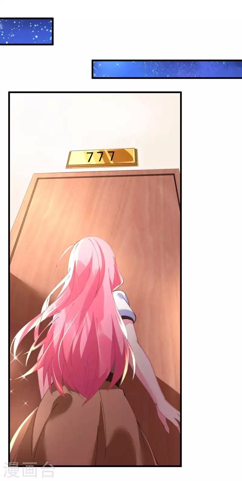 cơ trưởng ngài nhẹ nhàng thôi chapter 41 7