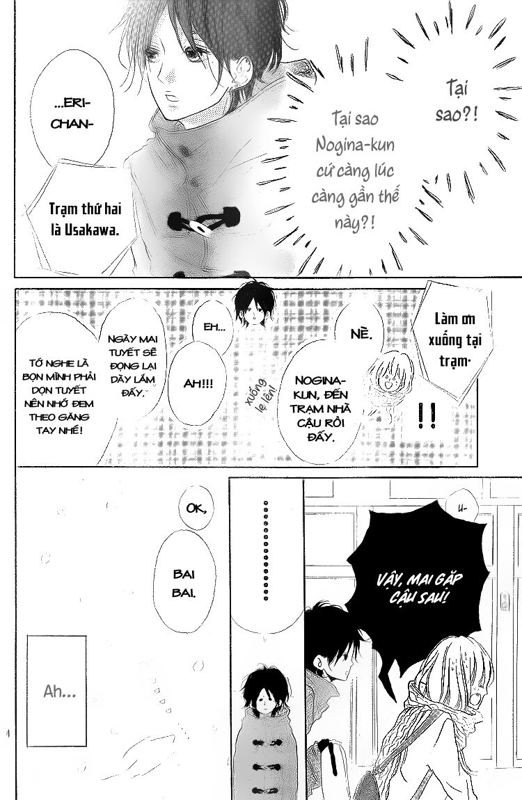 chigihagu planet chapter 2 4