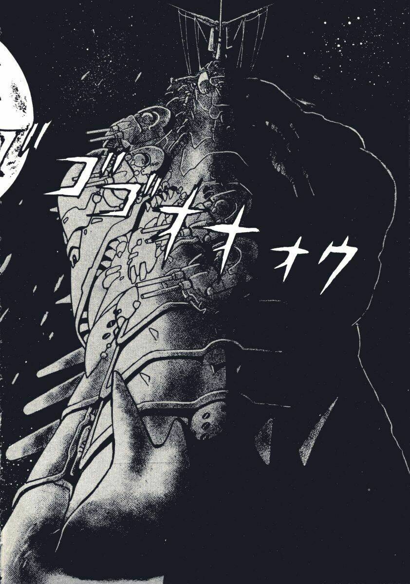 ginga sengoku gunyuuden rai chapter 9 24