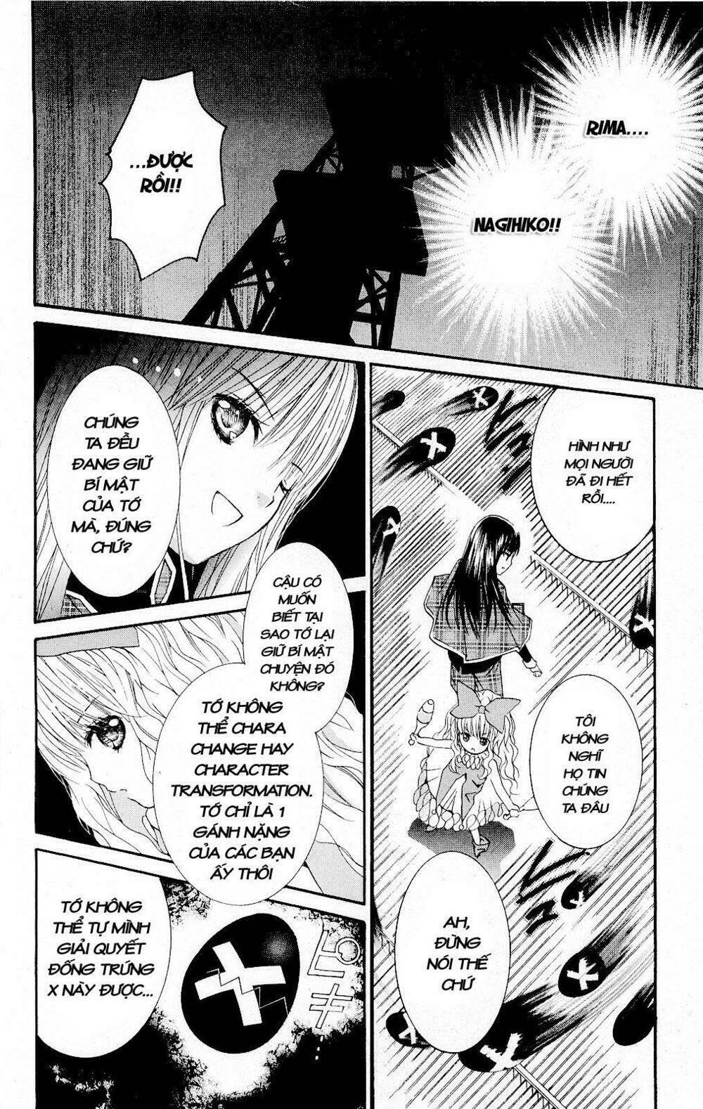 shugo chara chapter 34 17