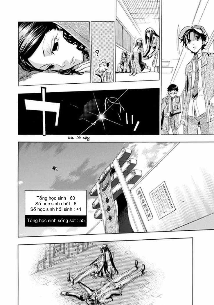 aphorism chapter 18 32