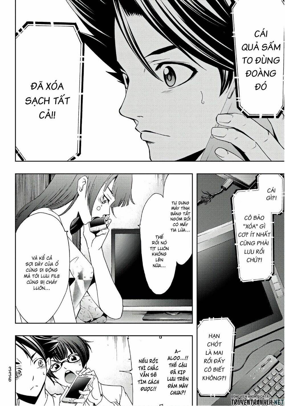 succubus & hitman chapter 41 15