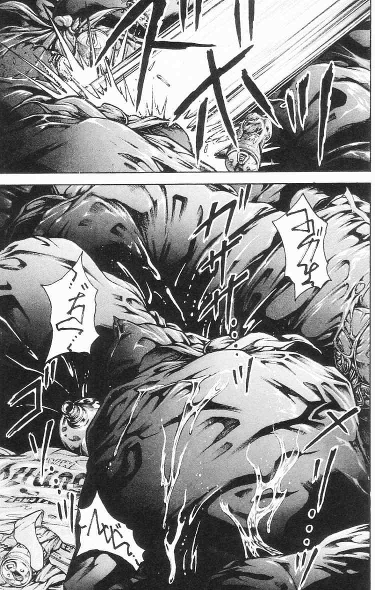 baki – son of ogre chapter 104 15