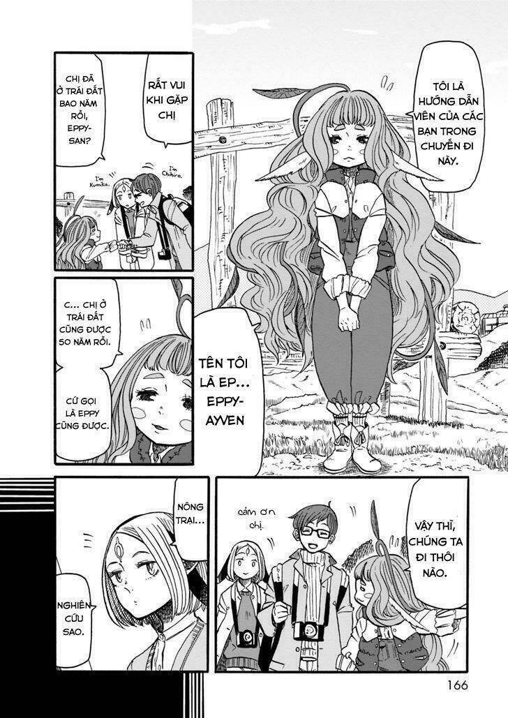 kumika no mikaku chapter 7 2