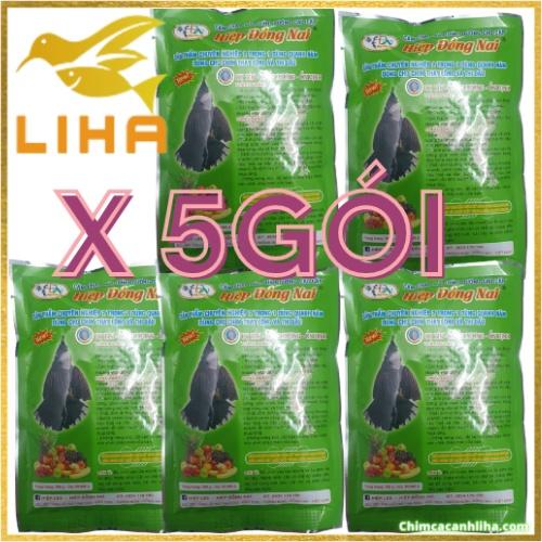 Combo 5Gói Cám Chào Mào Hiệp Đồng Nai New 200gr - Thức Ăn Chim Dùng Cho Chim Thay Lông Và Thi Đấu