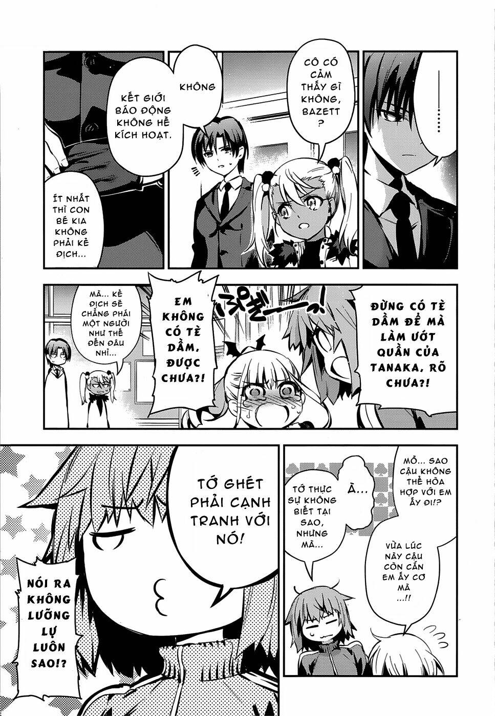fate/kaleid liner prisma illya drei! chapter 10 17
