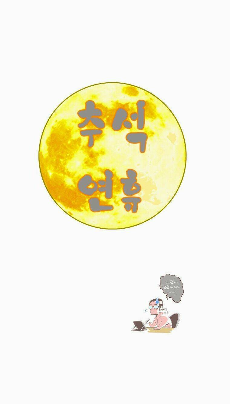 attaque chapter 27 19