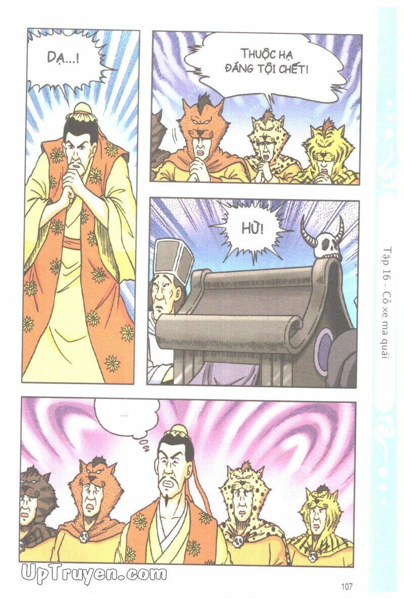 ô long viện tình huynh đệ chapter 16.4 16