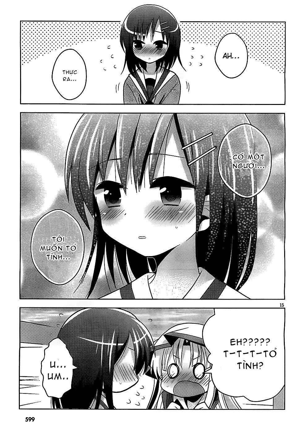 high school dxd: aashia & koneko himitsu no keiyaku!? chapter 2 16