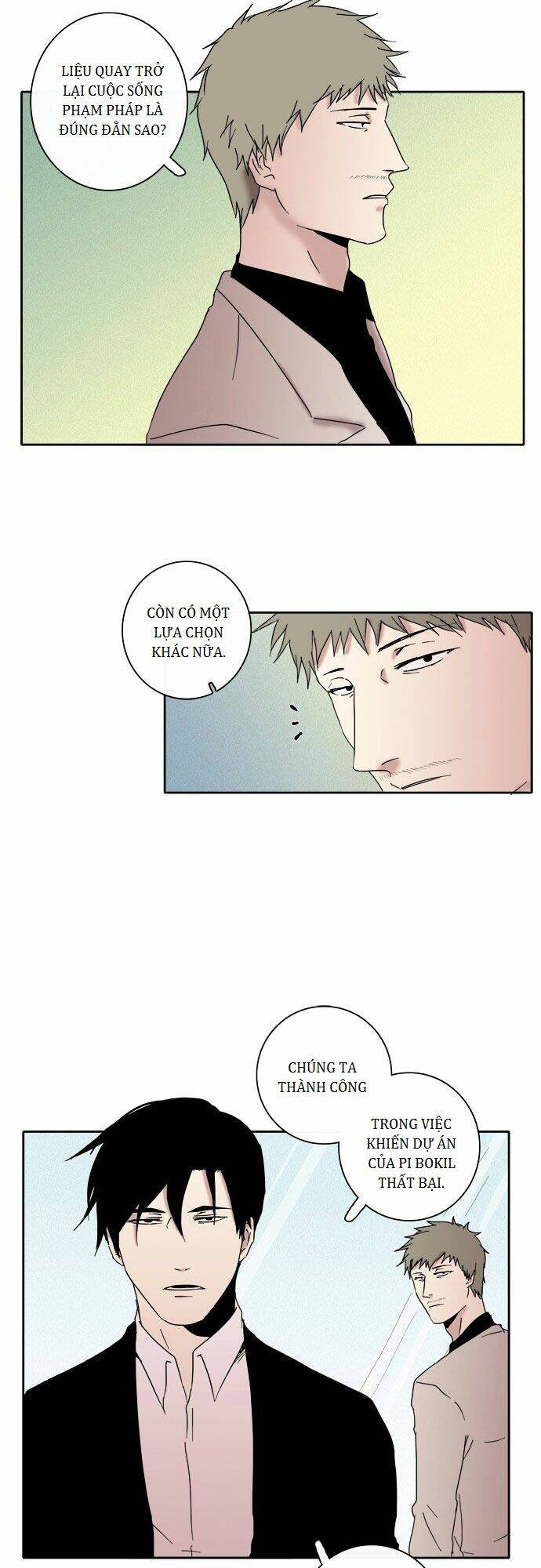 the children's teacher, mr. kwon chapter 38 2